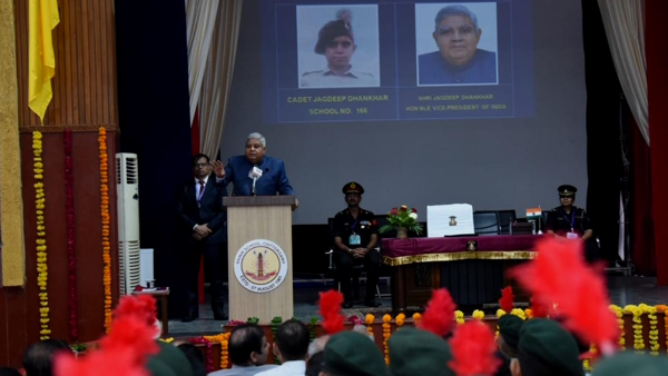 Vice President Jagdeep Dhankhar 