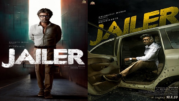 jailer