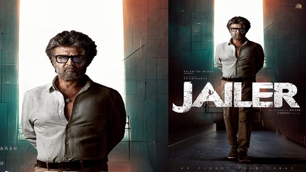 jailer