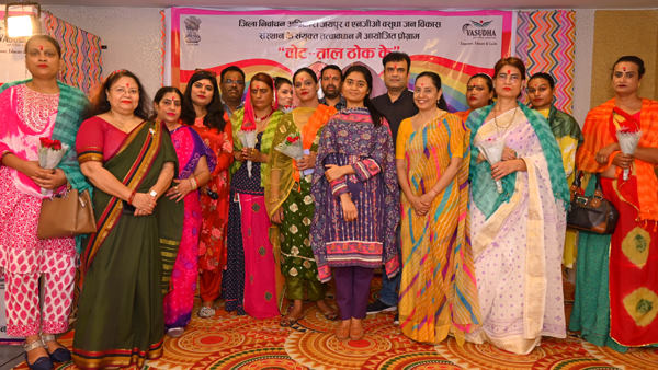 Jaipur News