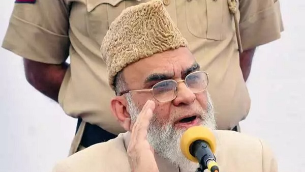 Jama Masjid Syed Bukhari