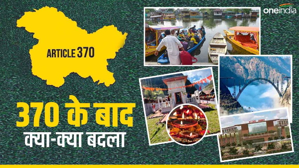  jammu and kashmir