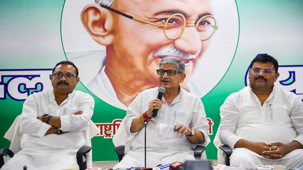 JDU Pol Khol