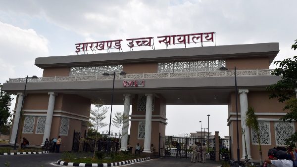In the fear of spirits hovering in the new premises of Jharkhand High Court, religious rituals of all religions were conducted, Chief Justice also participated