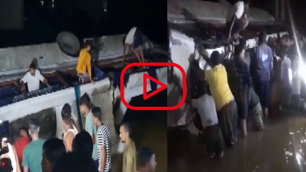 Grocery, Kuchera Bazar, Bakaya Karega, Bus Nadi, Nadin Giri bus, Jharkhand accident, ग्रोसरी, कुचेरा बाजार, बकाया करेगा, बस नदी, नदीं गिरी बस, झारखंड हादसा 
