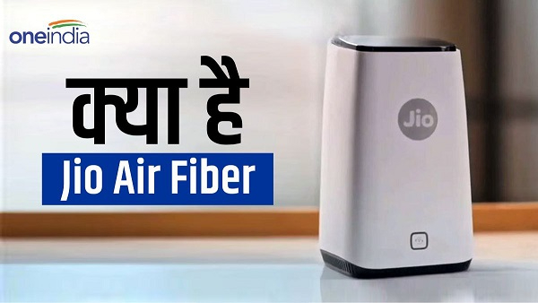 jio air fibre