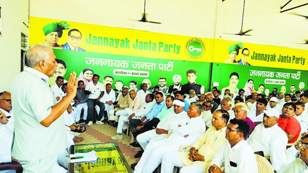 Haryana: JJP rally in Dumarkhan on 6th, Dushyant will answer those who raise questions