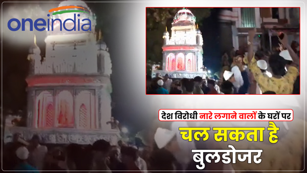 bulldozers-can-walk-on-the-houses-of-those-who-raise-anti-national-slogans-in-jaunpur-up