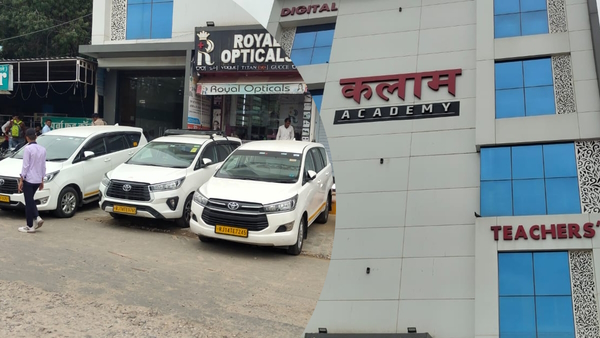  Kalam coaching institute sikar