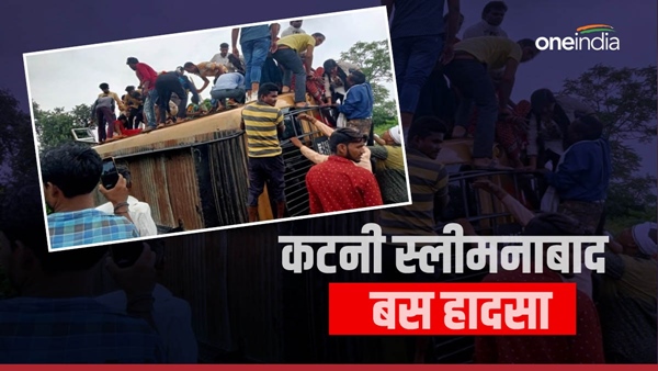 Katni-Accident-high-speed-passenger-bus-overturned 