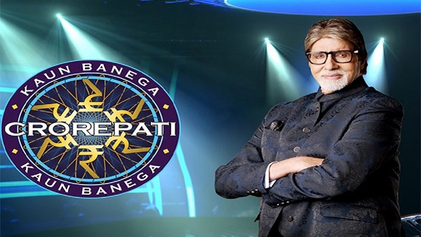 Kaun Banega Crorepati 15
