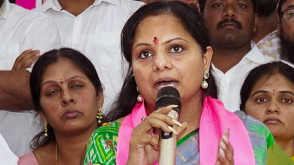 Women Reservation Bill