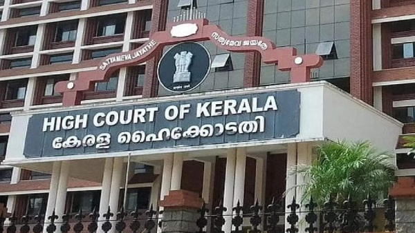 Kerala HC strict over Gender Change 