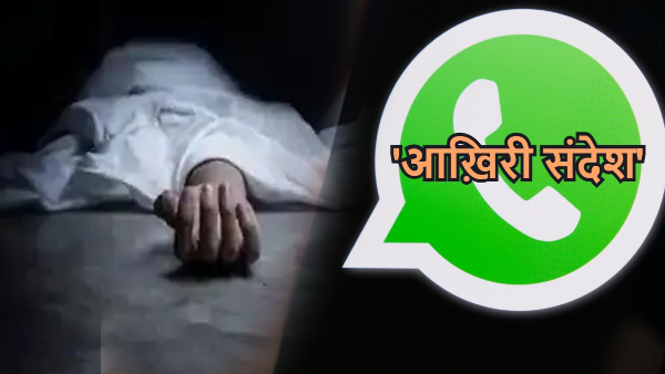 Gaya News: Gaya News: