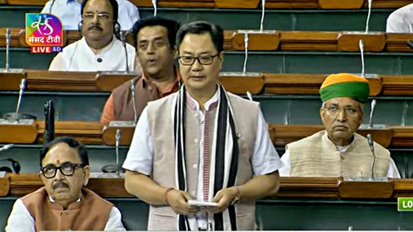 Kiren Rijiju