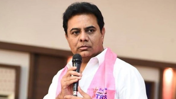 KT Rama Rao