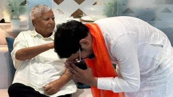 BJP MP Nirhua took blessings from Lalu Prasad