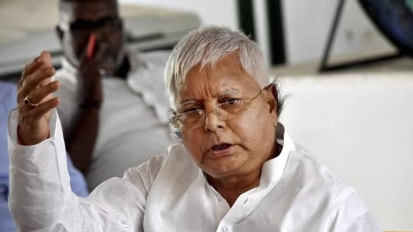 Lalu Prasad Yadav