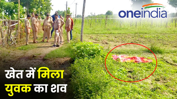 a-young-man-was-life-lost-with-a-sharp-weapon-in-varanasi