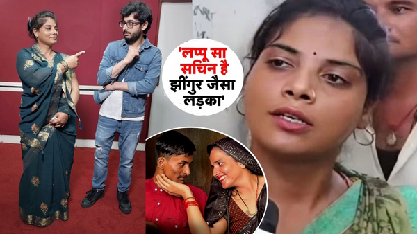 Lappu Sa Sachin Carry Minati 