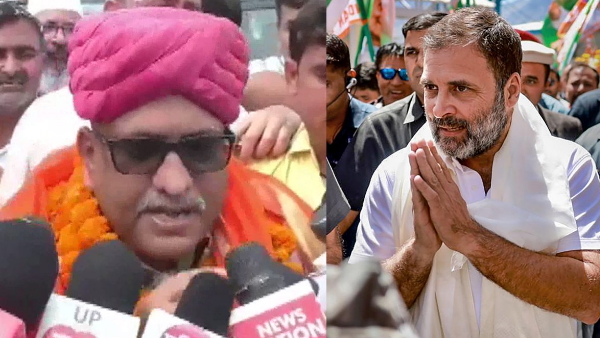 UP pcc chief ajay rai