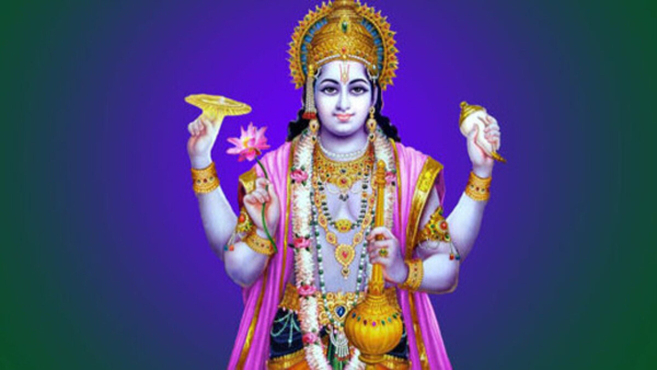 Parama Ekadashi Muhurat