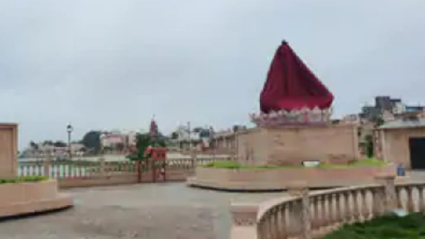 Ujjain