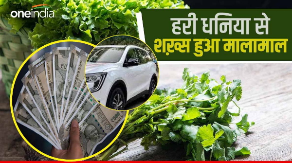 maharashtra-farmer-success-story