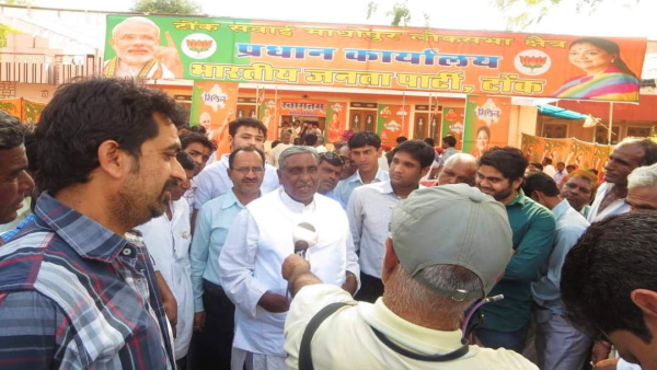 mahaveer prasad jain 