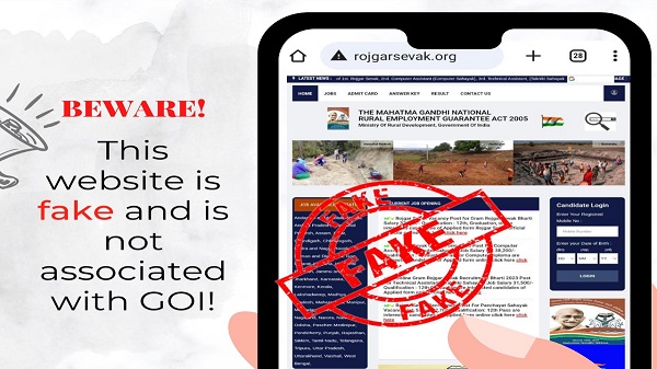 rojgarsevak Website PIB Fact Check