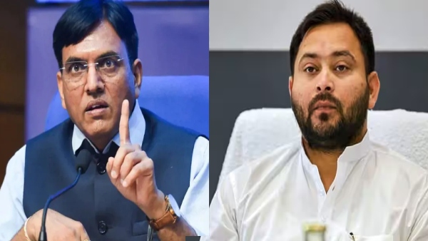 Manuskh Mandaviya over Tejashwi