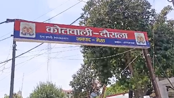 a man cut his throat jumped in front of tourist bus on highway horrifying incident caught on camera a man cut his throat jumped in front of tourist bus on highway horrifying incident caught on camera