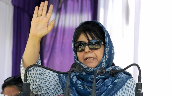 Mehbooba Mufti Mehbooba Mufti