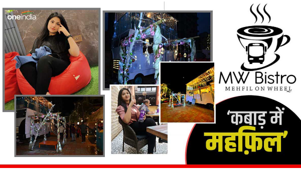  Bihars first Mehfil On Wheel 