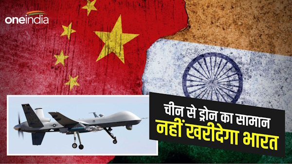 India bans import of drone parts from China
