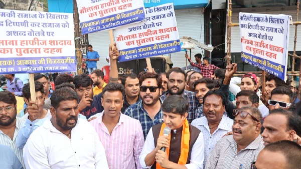 Indore