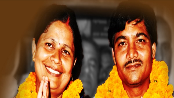 Who is Neetu Singh Who is Neetu Singh
