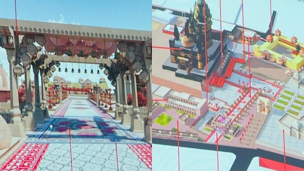 MP: महाकाल लोक जैसा दिव्य और भव्य होगा श्री रामराजा लोक