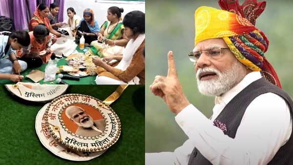 Muslim women sent Rakshasutra to PM Modi RSS leader and Chandrayaan picture on Rakhi 