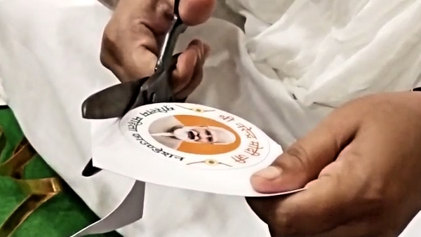 Muslim women sent Rakshasutra to PM Modi RSS leader and Chandrayaan picture on Rakhi 