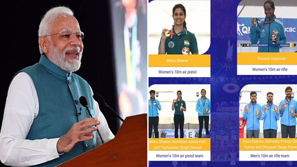 PM Narendra Modi 1 PM Narendra Modi 1