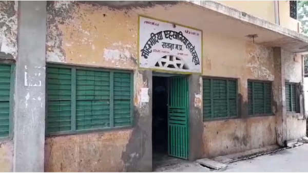 Mohammadia Ehsania School Satna,