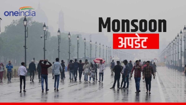 Monsoon Updates