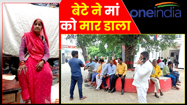 mother-injured-by-son-beating-in-azamgarh-is-no-more