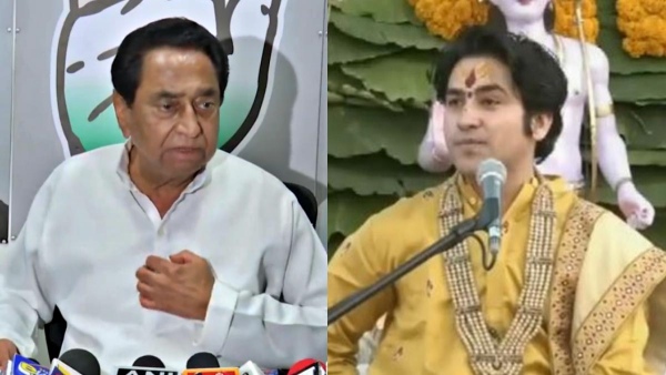 Kamal Nath
