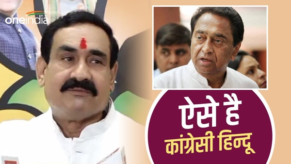 MP-Congress-is-alive-on-TV-Twitter-leaders-hindu