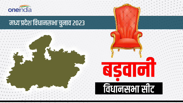 Indore