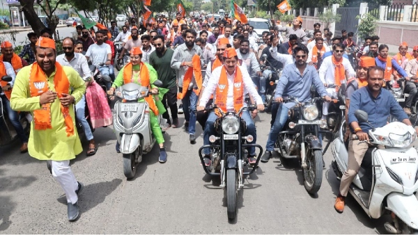 Indore