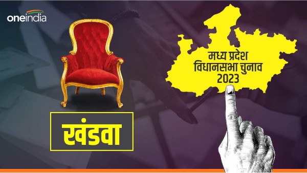 Indore