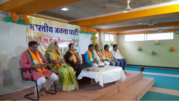 Indore